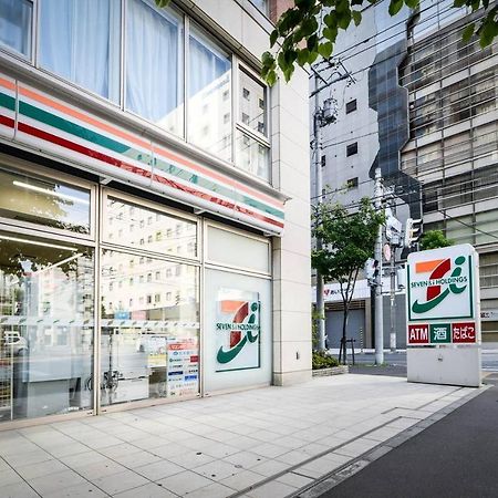 Momo Premium 302 Appartement Sapporo Buitenkant foto