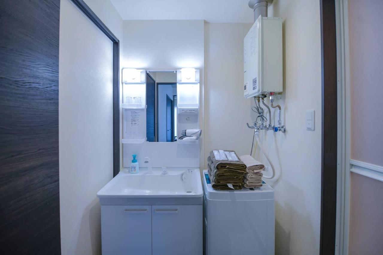 Momo Premium 302 Appartement Sapporo Buitenkant foto