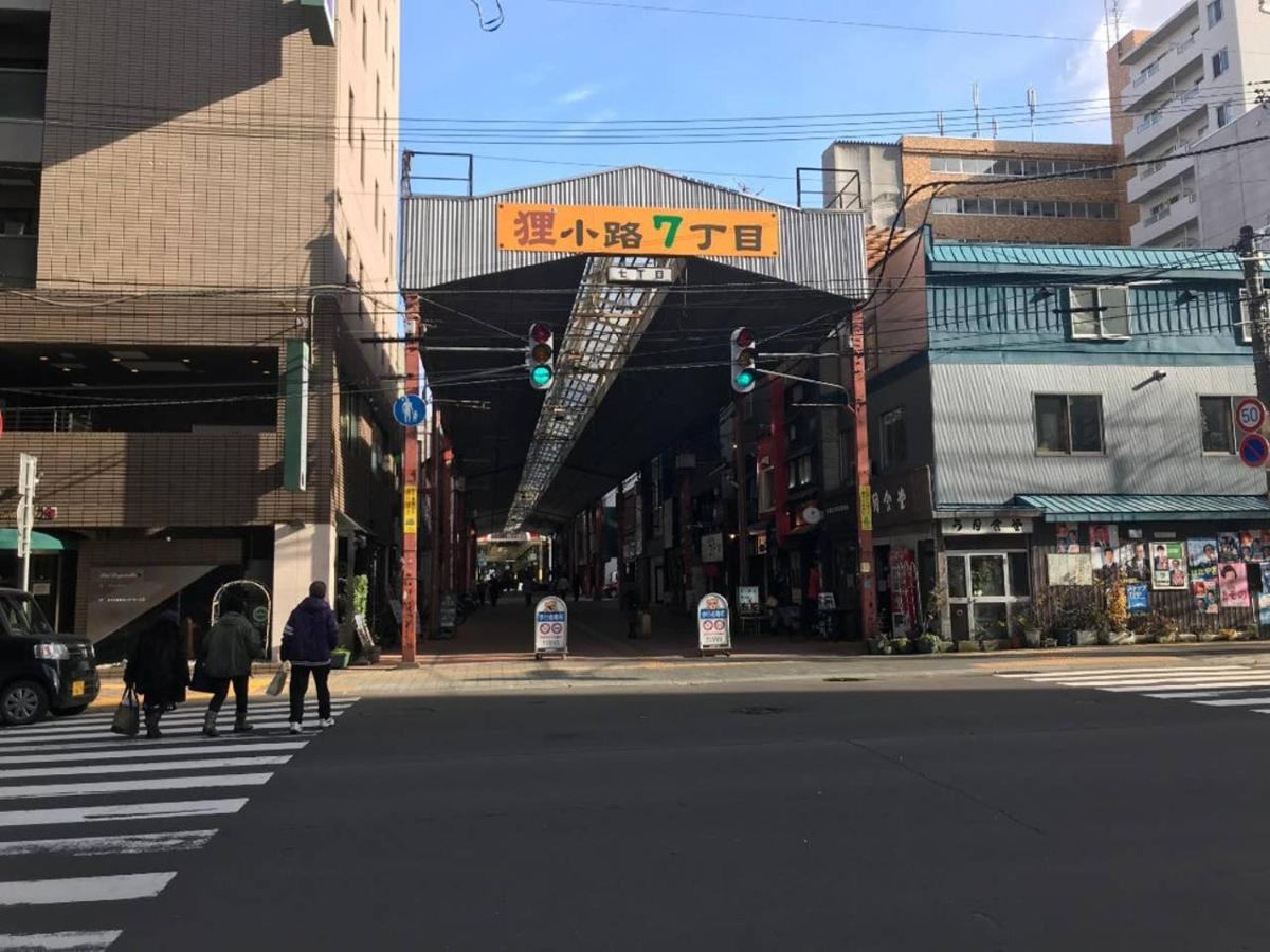 Momo Premium 302 Appartement Sapporo Buitenkant foto