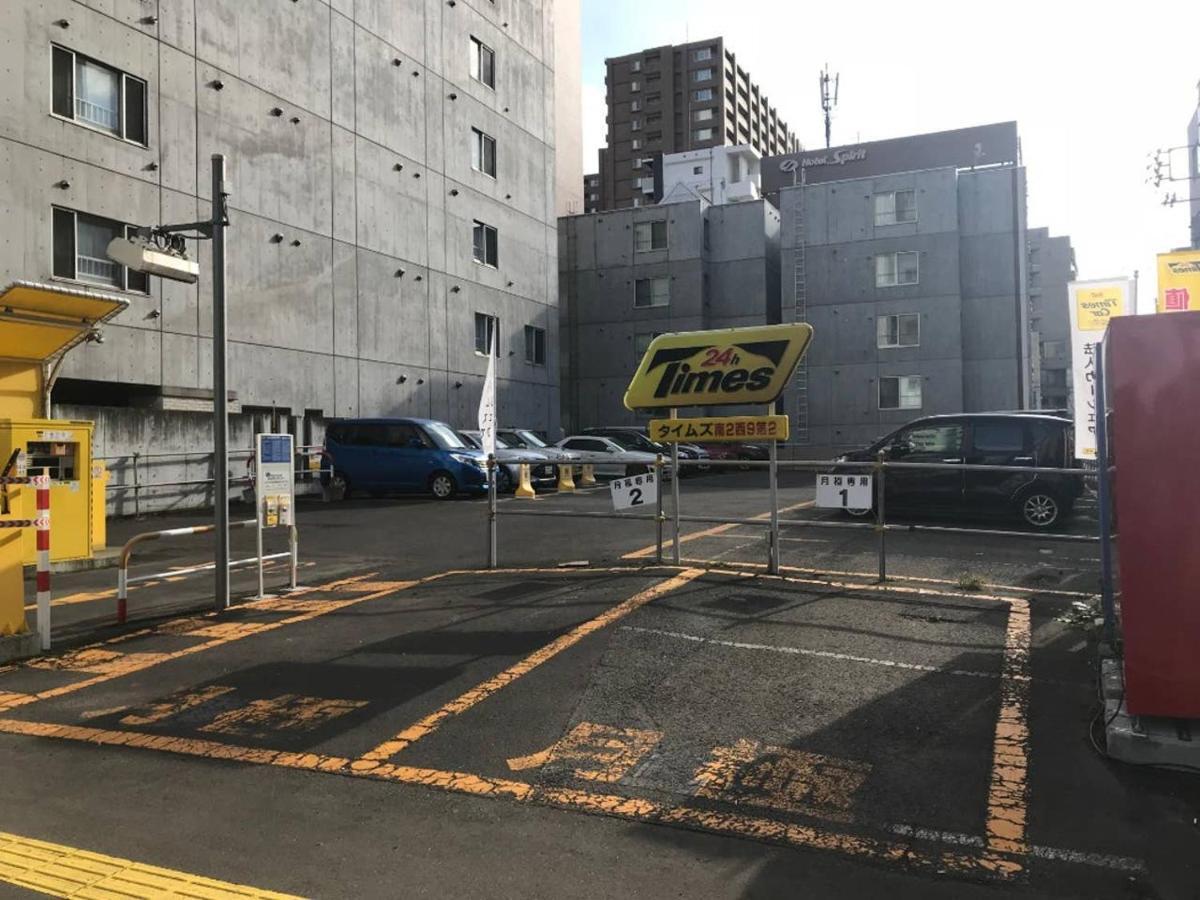 Momo Premium 302 Appartement Sapporo Buitenkant foto