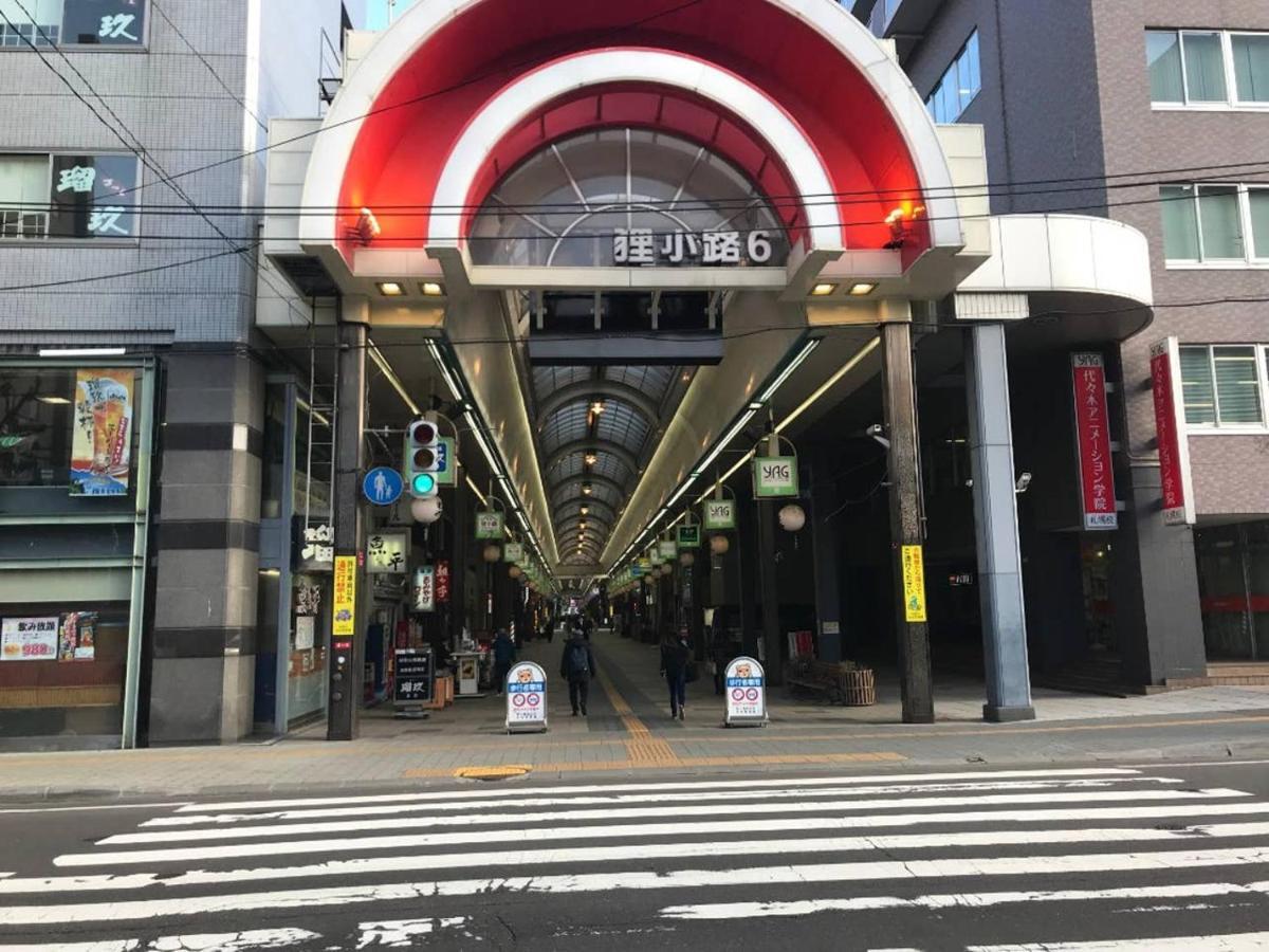 Momo Premium 302 Appartement Sapporo Buitenkant foto