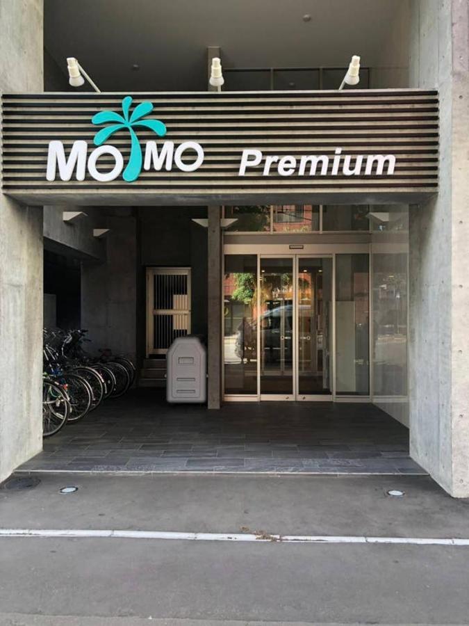 Momo Premium 302 Appartement Sapporo Buitenkant foto