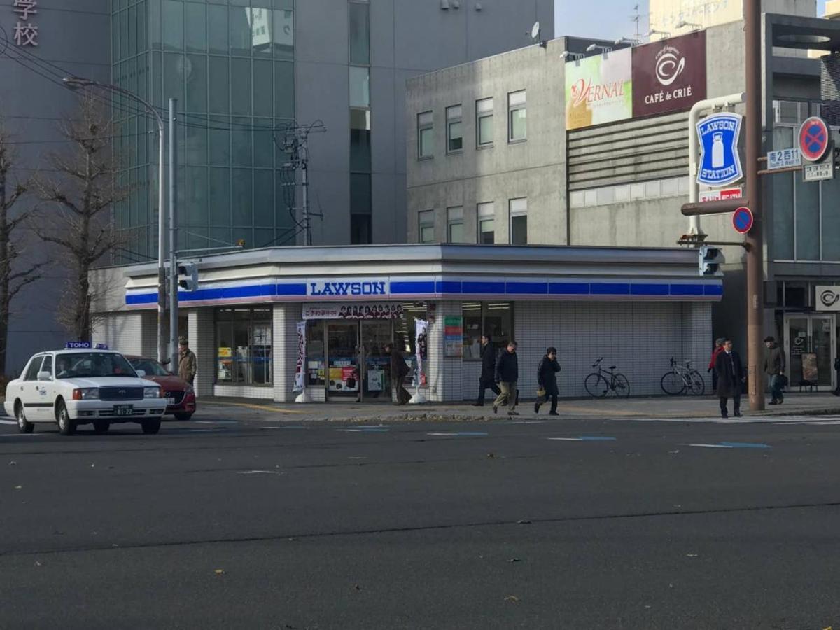Momo Premium 302 Appartement Sapporo Buitenkant foto