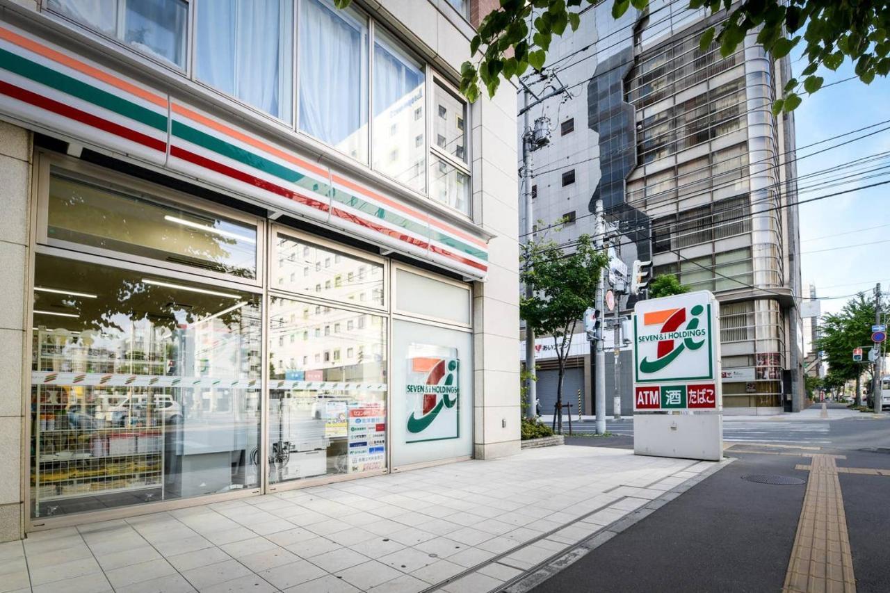 Momo Premium 302 Appartement Sapporo Buitenkant foto